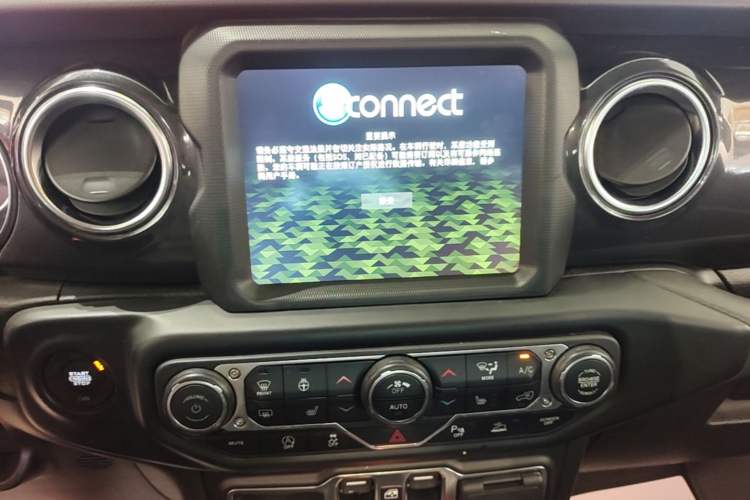 Used Jeep Wrangler 2022 2.0T High Altitude Four-Door Edition Audio And AC Panel