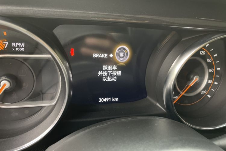 Used Jeep Wrangler 2022 2.0T High Altitude Four-Door Edition Odometer Close Up
