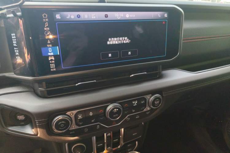 Used Jeep Wrangler 2024 2.0T Robin Hood Four-Door Edition Audio And AC Panel