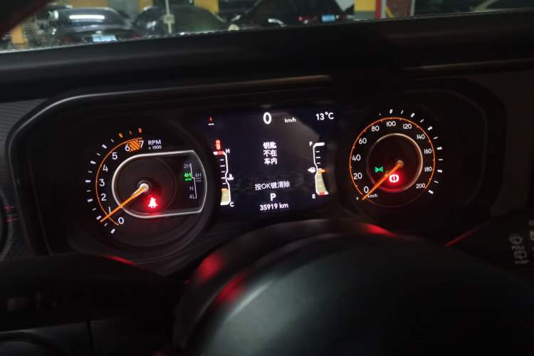 Used Jeep Wrangler 2024 2.0T Robin Hood Four-Door Edition Instrument Cluster