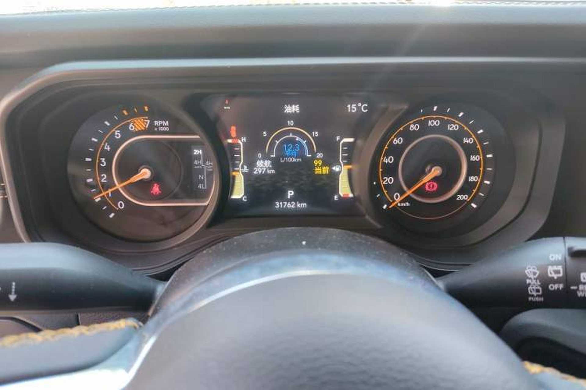 Used Jeep Wrangler 2024 2.0T Sahara Four-Door Edition Instrument Cluster