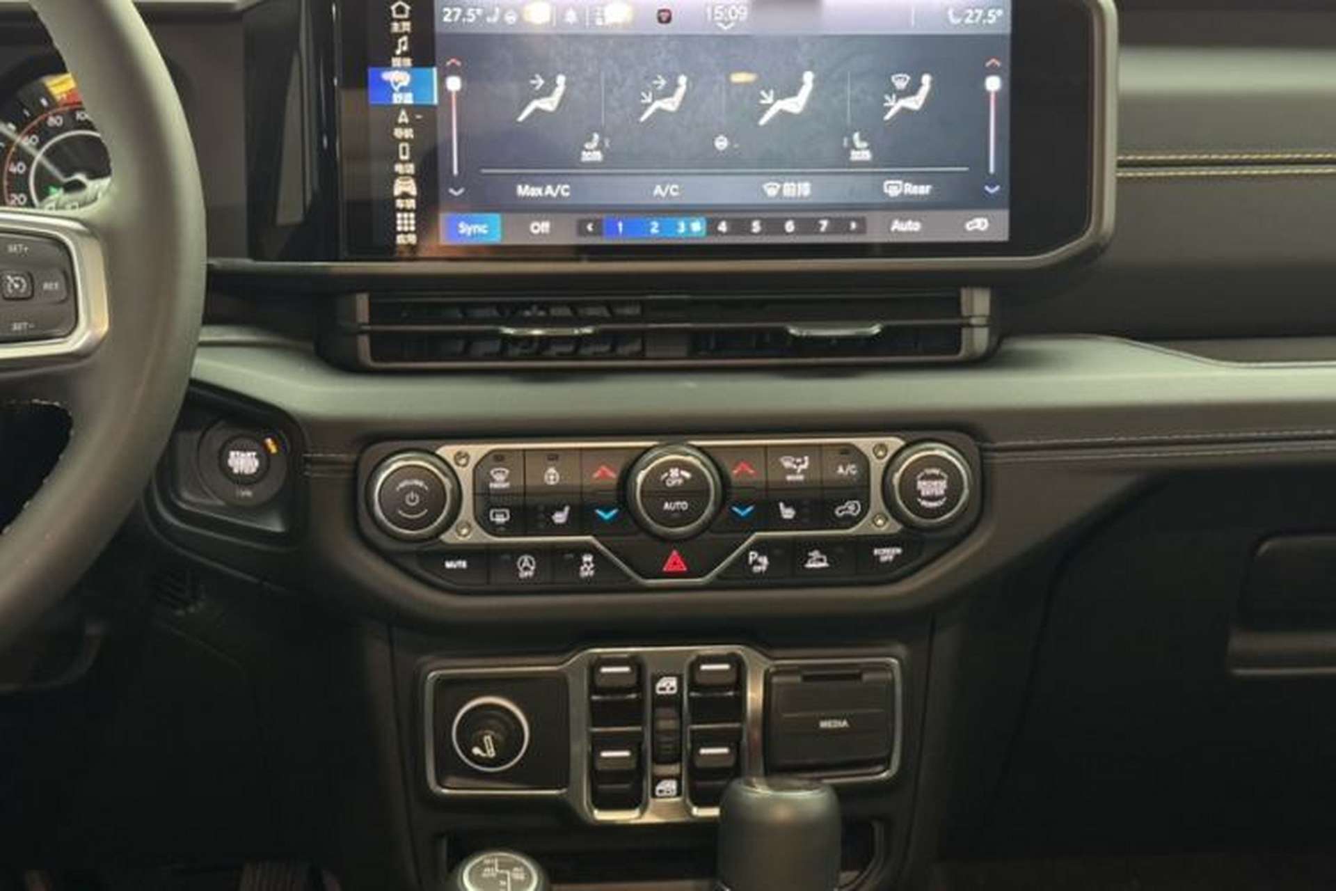 Used Jeep Wrangler 2024 2.0T Sahara Four-Door Edition Interior 5
