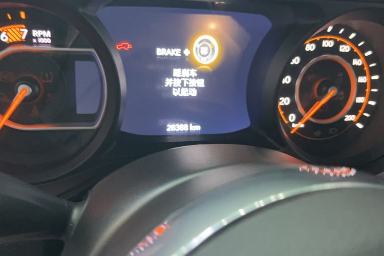 Used Jeep Wrangler 2024 2.0T Sahara Four-Door Edition Odometer Close Up