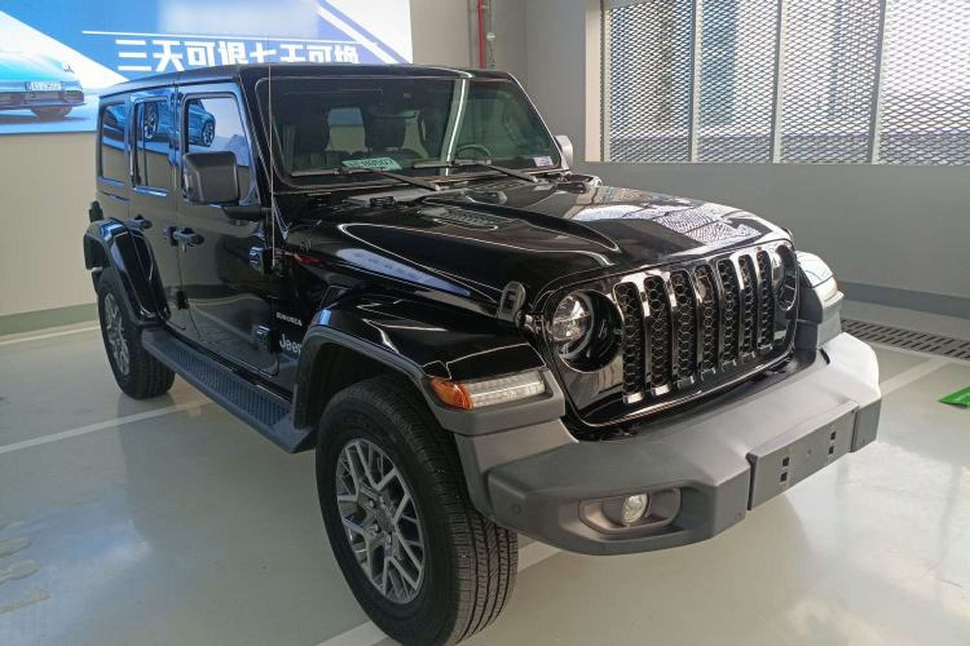 Used Jeep Wrangler New Energy 2021 Four-Door 2.0T 4xe Sahara Exterior 2