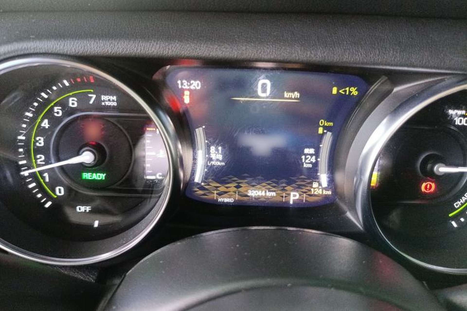 Used Jeep Wrangler New Energy 2021 Four-Door 2.0T 4xe Sahara Instrument Cluster