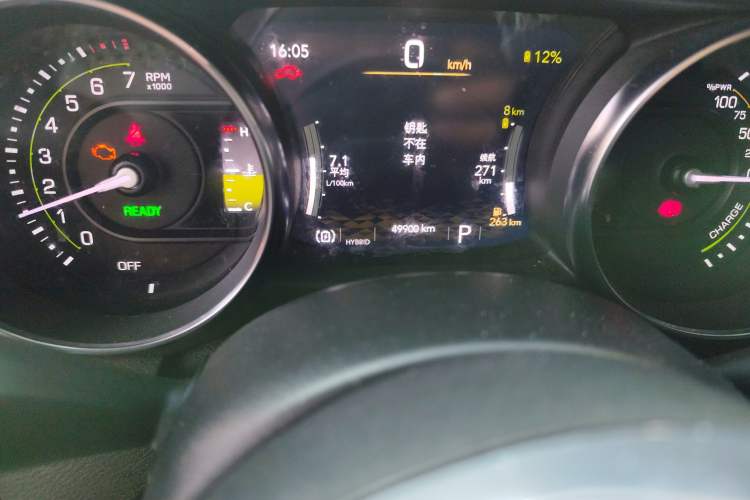 Used Jeep Wrangler New Energy 2021 Four-Door 2.0T 4xe Sahara First Edition Odometer Close Up