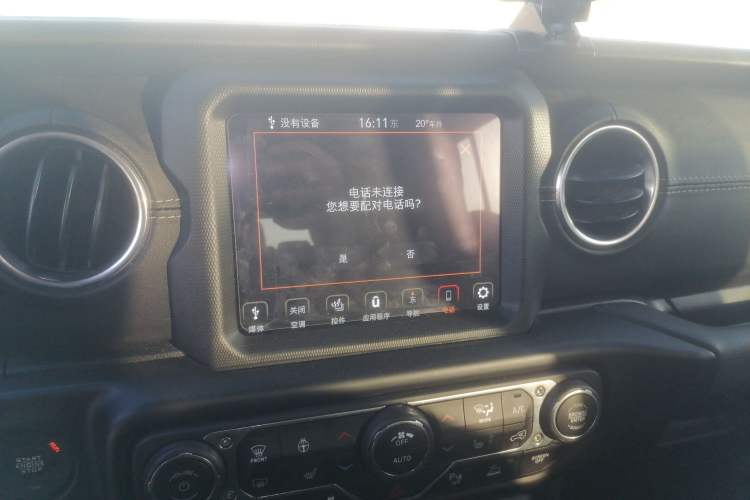 Used Jeep Wrangler New Energy 2021 Four-Door 2.0T 4xe Sahara Audio And AC Panel