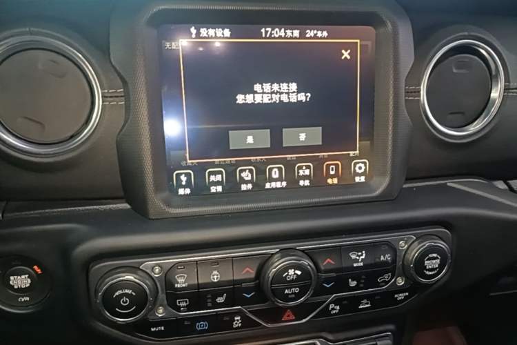 Used Jeep Wrangler New Energy 2021 Four-Door 2.0T 4xe Sahara First Edition Audio And AC Panel