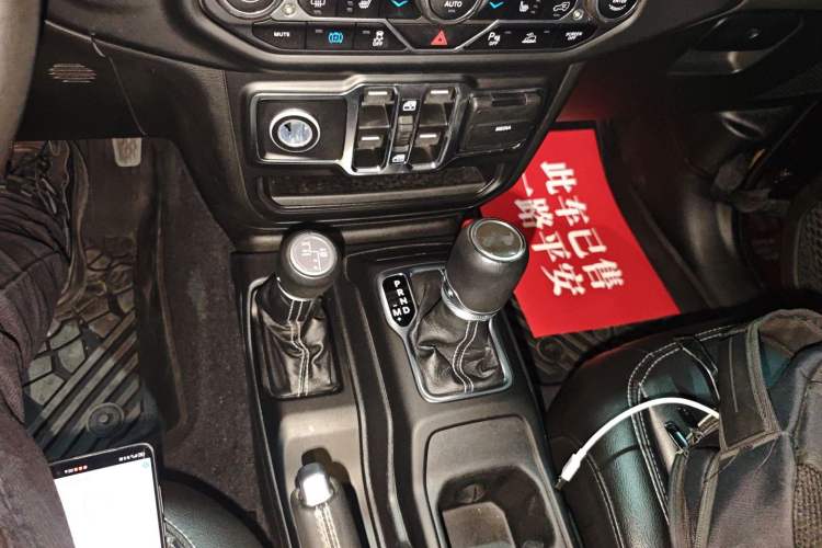 Used Jeep Wrangler New Energy 2021 Four-Door 2.0T 4xe Sahara Gear Lever