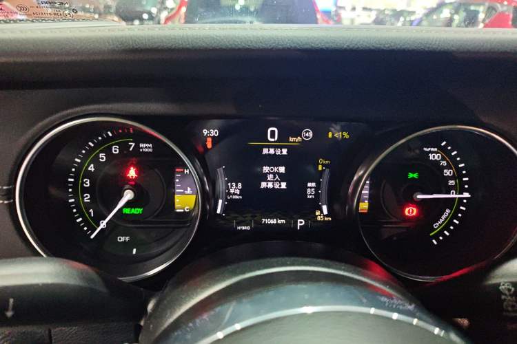 Used Jeep Wrangler New Energy 2021 Four-Door 2.0T 4xe Sahara Instrument Cluster