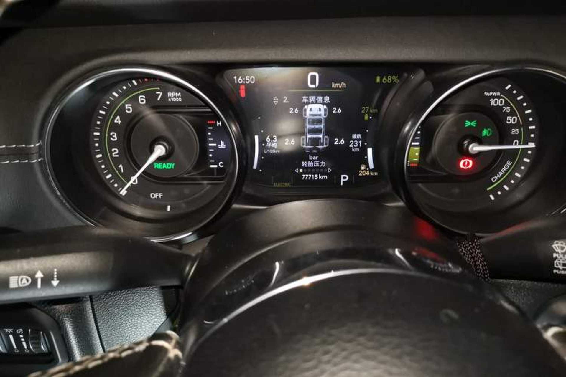 Used Jeep Wrangler New Energy 2021 Four-Door 2.0T 4xe Sahara Instrument Cluster
