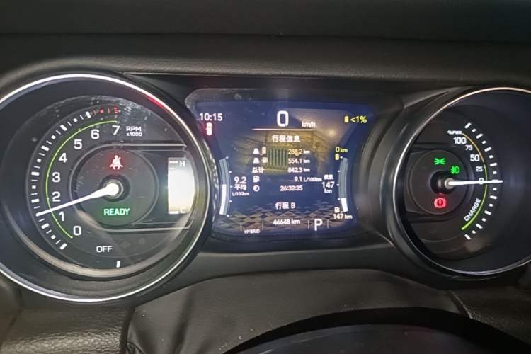Used Jeep Wrangler New Energy 2021 Four-Door 2.0T 4xe Sahara Instrument Cluster