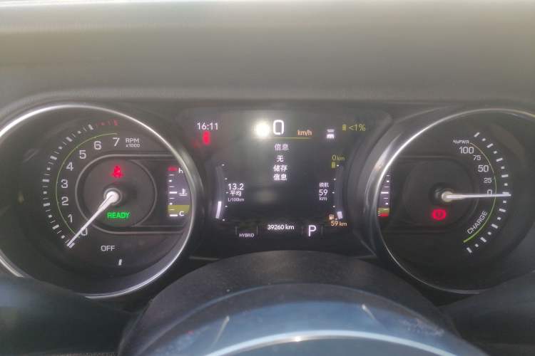 Used Jeep Wrangler New Energy 2021 Four-Door 2.0T 4xe Sahara Instrument Cluster