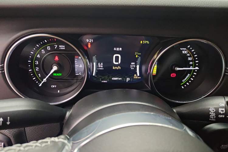 Used Jeep Wrangler New Energy 2021 Four-Door 2.0T 4xe Sahara First Edition Instrument Cluster