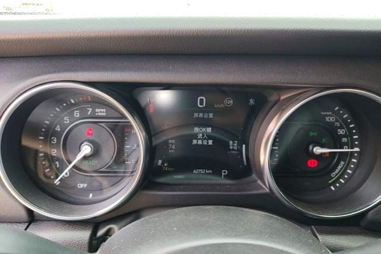 Used Jeep Wrangler New Energy 2021 Four-Door 2.0T 4xe Sahara Instrument Cluster