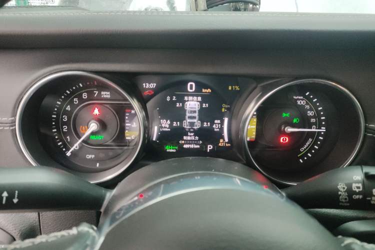 Used Jeep Wrangler New Energy 2021 Four-Door 2.0T 4xe Sahara First Edition Instrument Cluster