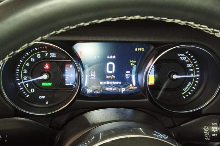 Used Jeep Wrangler New Energy 2021 Four-Door 2.0T 4xe Sahara Instrument Cluster