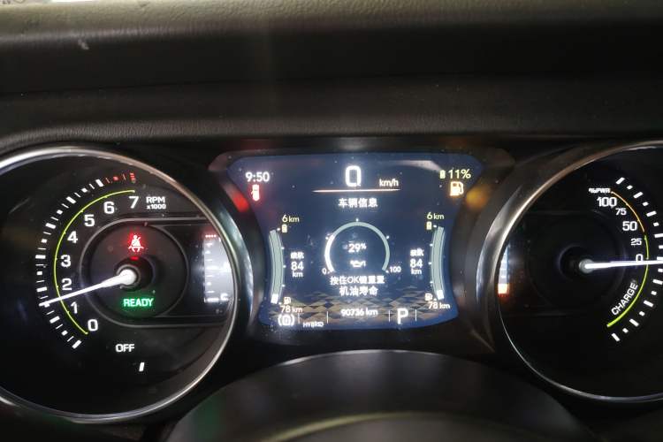 Used Jeep Wrangler New Energy 2021 Four-Door 2.0T 4xe Sahara First Edition Instrument Cluster