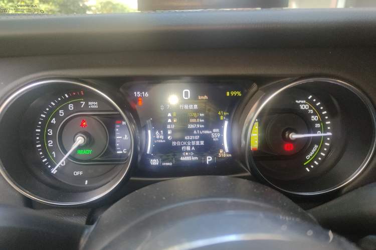 Used Jeep Wrangler New Energy 2021 Four-Door 2.0T 4xe Sahara Instrument Cluster