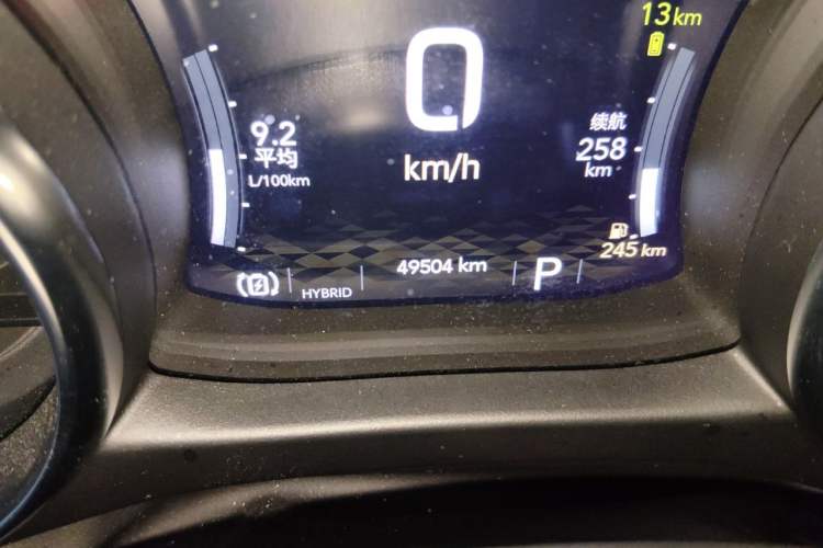 Used Jeep Wrangler New Energy 2021 Four-Door 2.0T 4xe Sahara Odometer Close Up