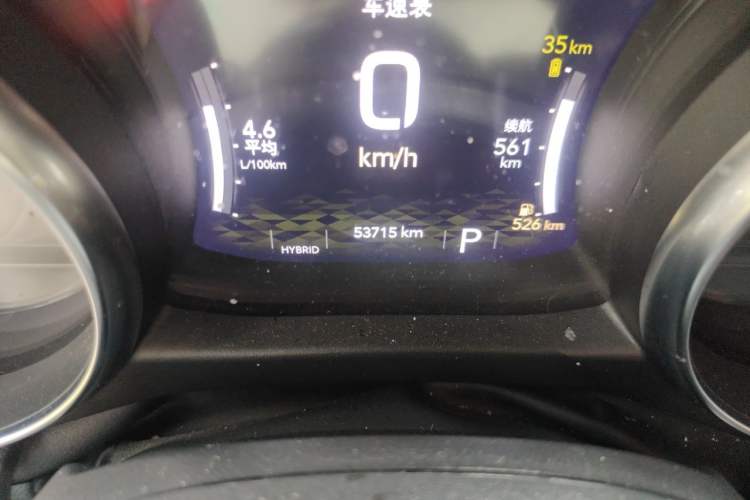 Used Jeep Wrangler New Energy 2021 Four-Door 2.0T 4xe Sahara Odometer Close Up