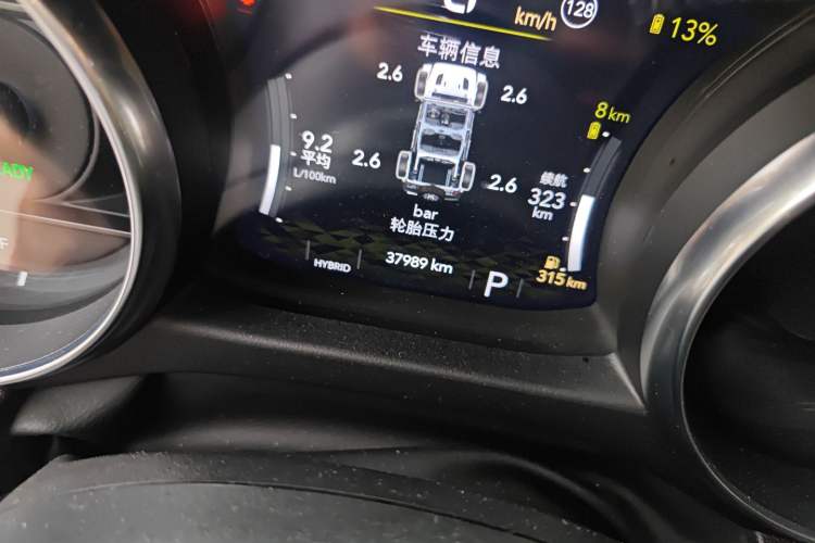 Used Jeep Wrangler New Energy 2021 Four-Door 2.0T 4xe Sahara Odometer Close Up