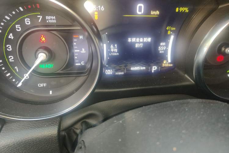 Used Jeep Wrangler New Energy 2021 Four-Door 2.0T 4xe Sahara Odometer Close Up