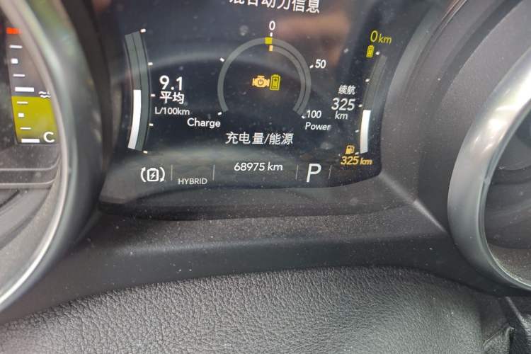 Used Jeep Wrangler New Energy 2021 Four-Door 2.0T 4xe Sahara First Edition Odometer Close Up