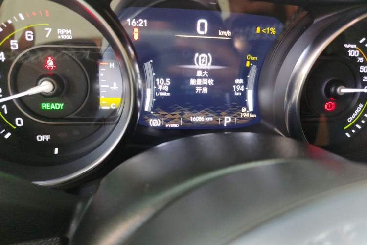 Used Jeep Wrangler New Energy 2021 Four-Door 2.0T 4xe Sahara Odometer Close Up