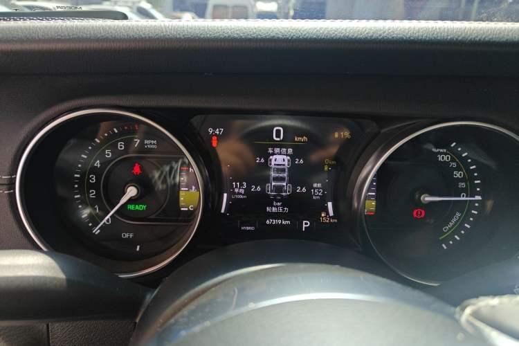 Used Jeep Wrangler New Energy 2021 Four-Door 2.0T 4xe Sahara Instrument Cluster