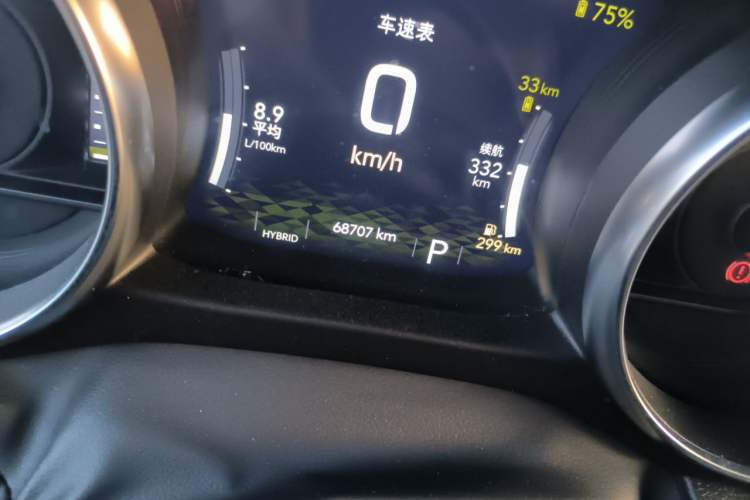 Used Jeep Wrangler New Energy 2021 Four-Door 2.0T 4xe Sahara Odometer Close Up