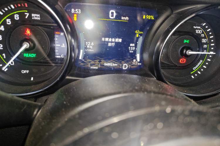 Used Jeep Wrangler New Energy 2021 Four-Door 2.0T 4xe Sahara Odometer Close Up