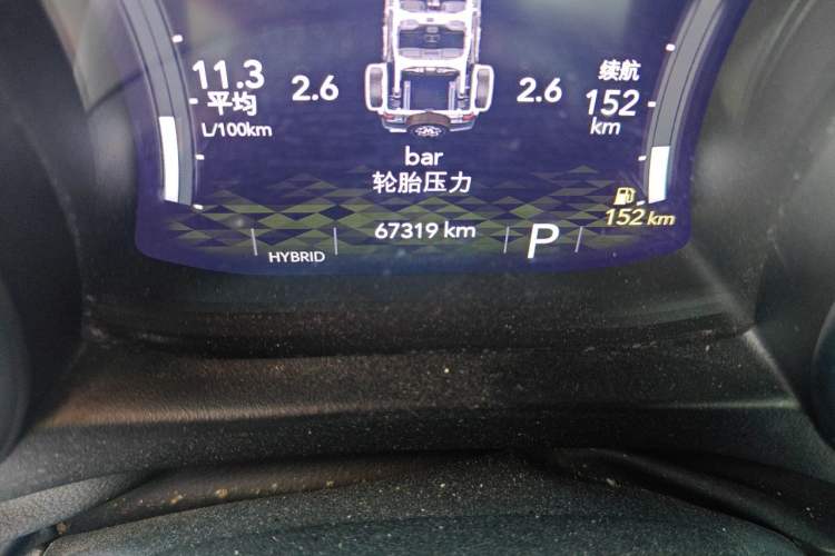 Used Jeep Wrangler New Energy 2021 Four-Door 2.0T 4xe Sahara Odometer Close Up