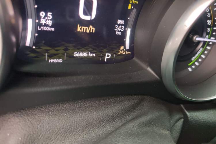 Used Jeep Wrangler New Energy 2021 Four-Door 2.0T 4xe Sahara Odometer Close Up