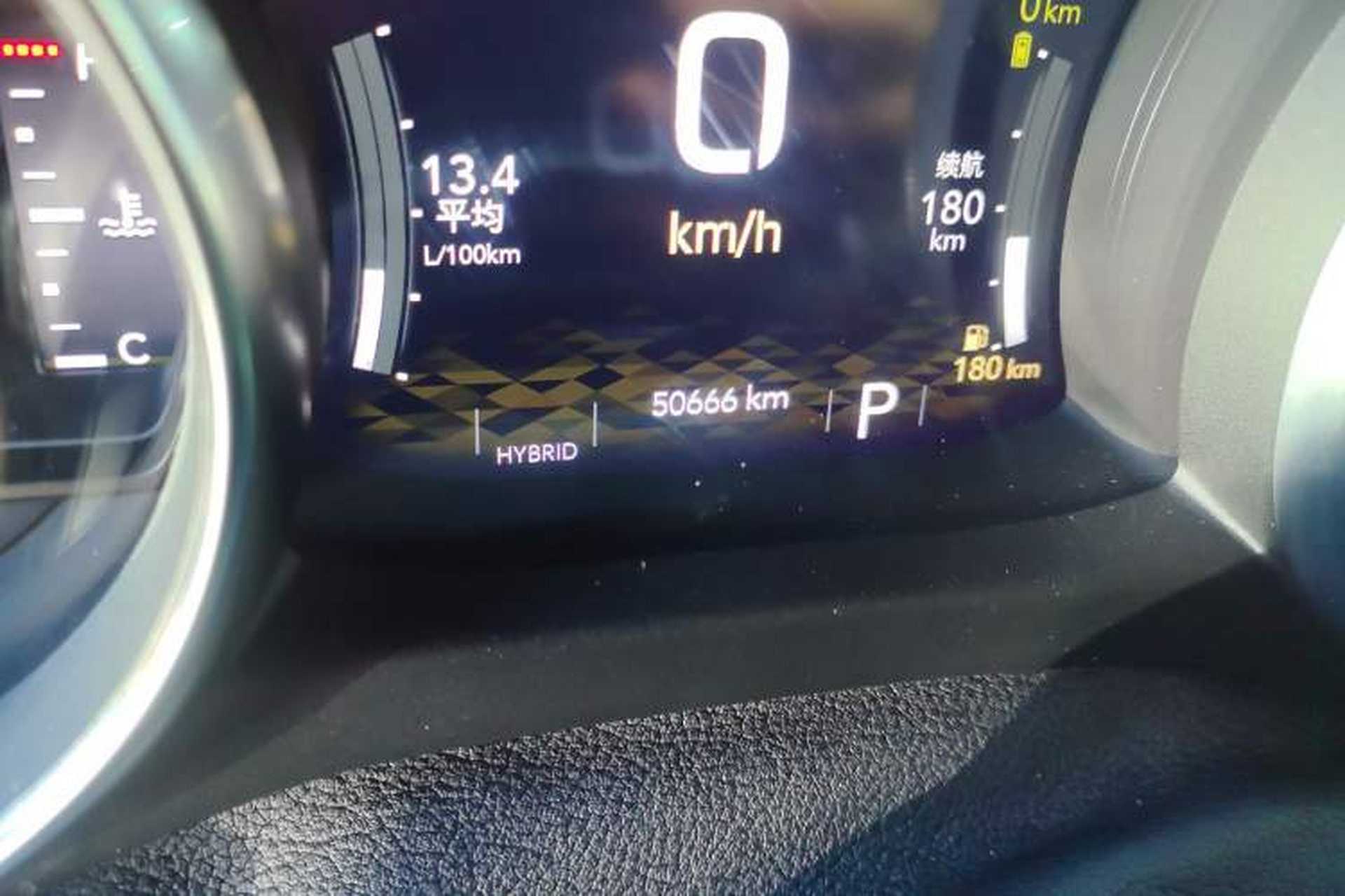 Used Jeep Wrangler New Energy 2021 Four-Door 2.0T 4xe Sahara Odometer Close Up