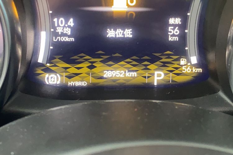 Used Jeep Wrangler New Energy 2021 Four-Door 2.0T 4xe Sahara Odometer Close Up