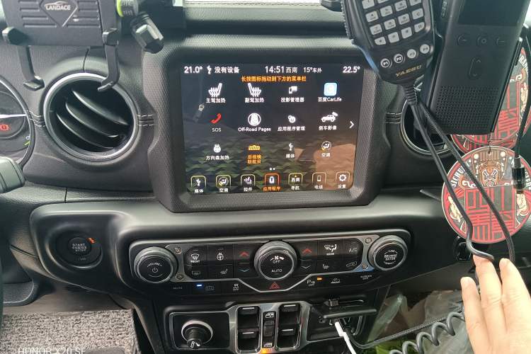 Used Jeep Wrangler New Energy 2021 Four-Door 2.0T 4xe Sahara Audio And AC Panel