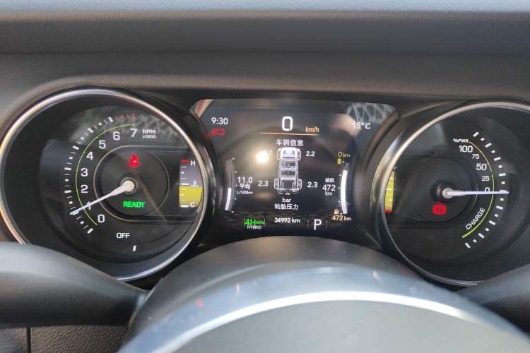 Used Jeep Wrangler New Energy 2021 Four-Door 2.0T 4xe Sahara Instrument Cluster