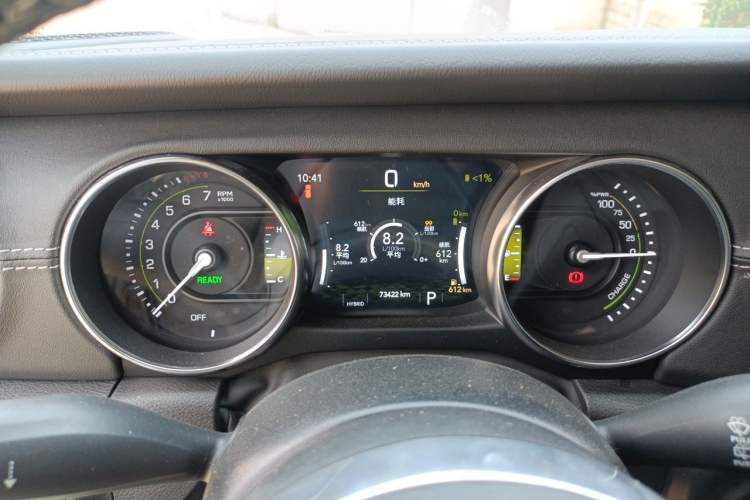 Used Jeep Wrangler New Energy 2021 Four-Door 2.0T 4xe Sahara Instrument Cluster