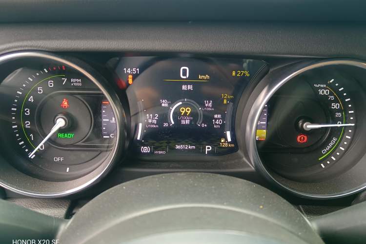 Used Jeep Wrangler New Energy 2021 Four-Door 2.0T 4xe Sahara Instrument Cluster