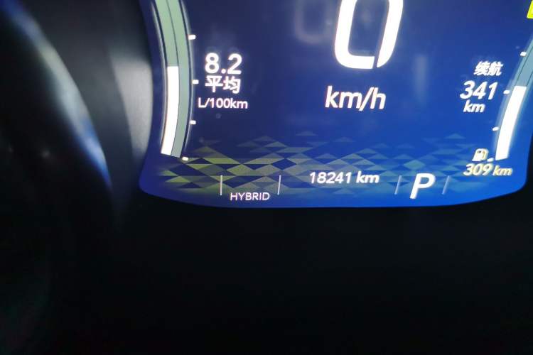 Used Jeep Wrangler New Energy 2021 Four-Door 2.0T 4xe Sahara Odometer Close Up