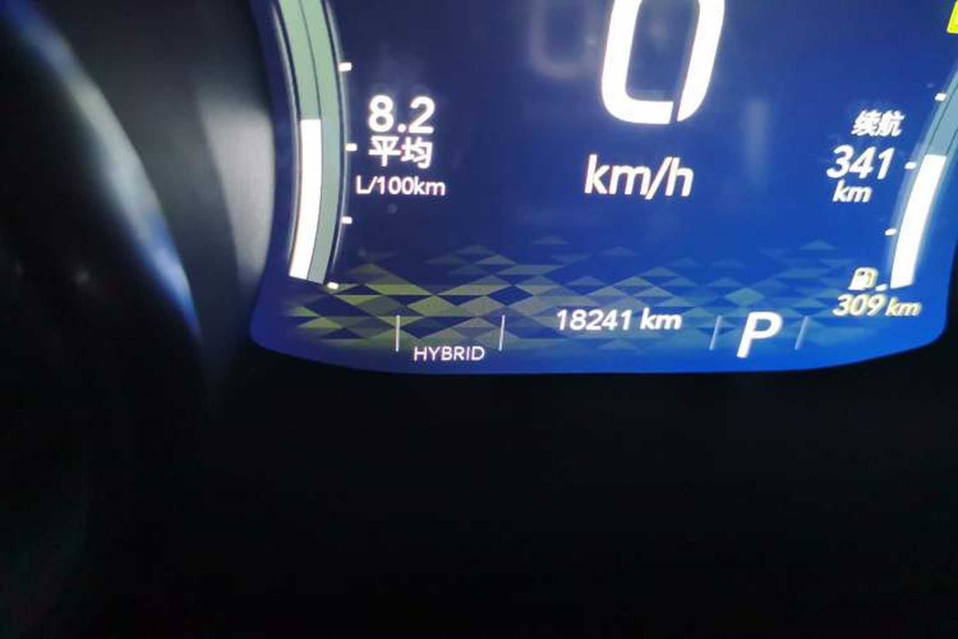 Used Jeep Wrangler New Energy 2021 Four-Door 2.0T 4xe Sahara Odometer Close Up