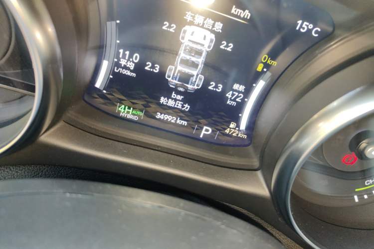 Used Jeep Wrangler New Energy 2021 Four-Door 2.0T 4xe Sahara Odometer Close Up