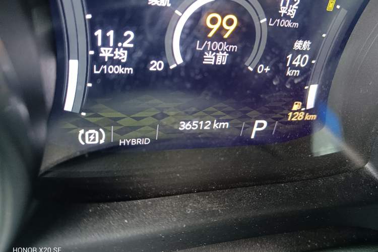 Used Jeep Wrangler New Energy 2021 Four-Door 2.0T 4xe Sahara Odometer Close Up