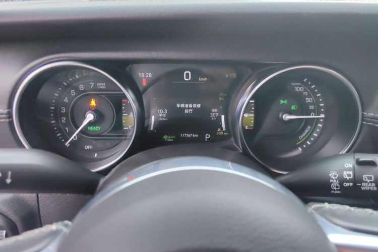 Used Jeep Wrangler New Energy 2021 Four-Door 2.0T 4xe Sahara Instrument Cluster