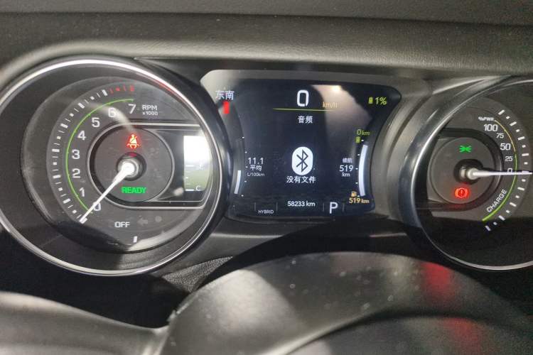 Used Jeep Wrangler New Energy 2021 Four-Door 2.0T 4xe Robin Hood Instrument Cluster