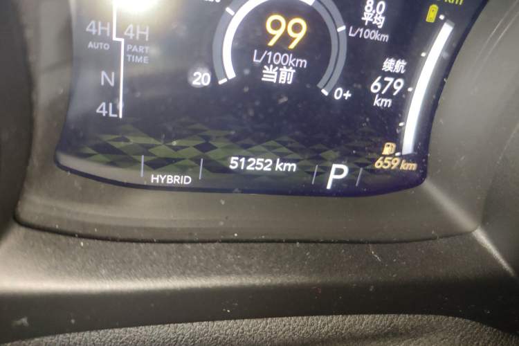 Used Jeep Wrangler New Energy 2021 Four-Door 2.0T 4xe Sahara Odometer Close Up