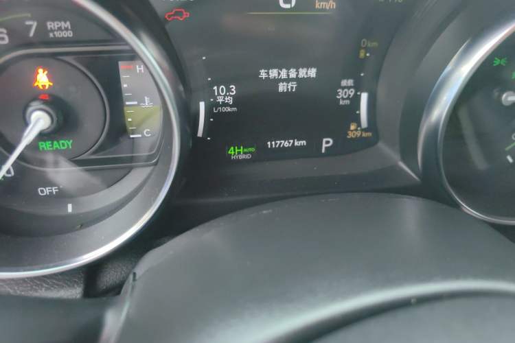 Used Jeep Wrangler New Energy 2021 Four-Door 2.0T 4xe Sahara Odometer Close Up
