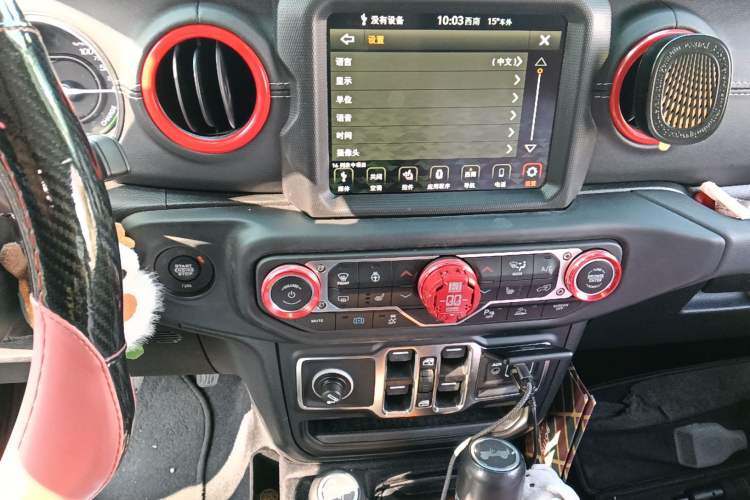 Used Jeep Wrangler New Energy 2021 Four-Door 2.0T 4xe Sahara First Edition Audio And AC Panel