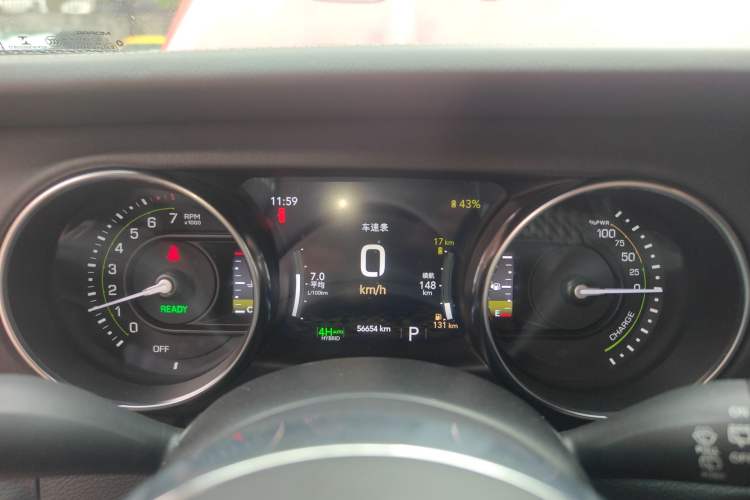 Used Jeep Wrangler New Energy 2021 Four-Door 2.0T 4xe Sahara Instrument Cluster